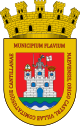 Герб муниципалитета Кантильяна