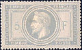 Francia. 5 francos. 1869.