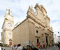 Ang katedral ng Gallipoli.