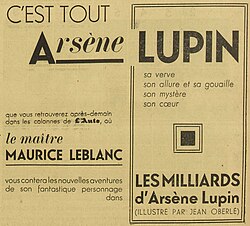 Image illustrative de l’article Les Milliards d'Arsène Lupin