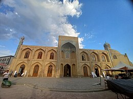 Mullah Kyrgyz Madrasa