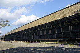 Sanjusangendo temple01s1408.jpg