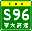 S96