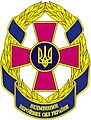 Нагрудний знак «Відмінник Збройних Сил України»