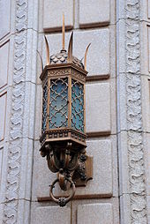 A bronze lantern