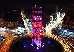 Skyline of فیصل آباد Faisalabad