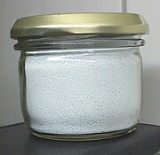 硫酸銅(II)無水和物粉末