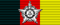 Ordine della Stella dell'amicizia tra i popoli in argento - nastrino per uniforme ordinaria