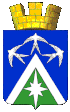 盧霍維齊徽章
