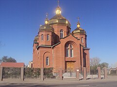 L’église grecque-catholique.