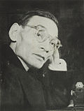 Naoto Ichimanda