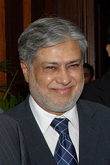 Ishaq Dar 1.jpg