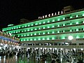 فیضان مدینہ عالمی مرکز، کراچی