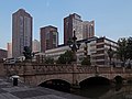 Rotterdam, Brücke: de Regentessebrug