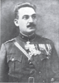 Stylianos Gonatas