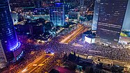 Protests in Tel Aviv in March 2023