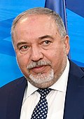 Avigdor Lieberman