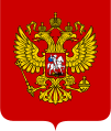 Rossiya Federatsiyasi