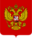 Oroszország címere