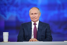 Прямая линия с Владимиром Путиным в 2021 году