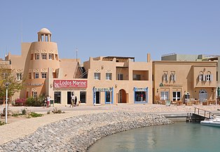 Geschäfte und Restaurants in der Abu Tig Marina