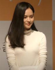 김윤혜