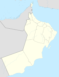 Qurum (Oman)