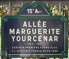 Voir la plaque.