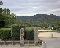 大宰府政廳遺跡(都府楼跡)