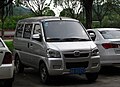 Weiwang 306