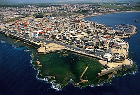 Acre (Israël)