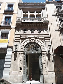 Ateneo de Madrid (España) 01.jpg