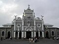 Базилика Нуэстра-Сеньора-де-лос-Анхелес («Богоматерь ангелов») в Картаго