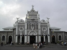 Cartago – Veduta