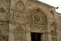 Portal de la mesquita