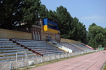 Hlavní tribuna stadionu Avanhard