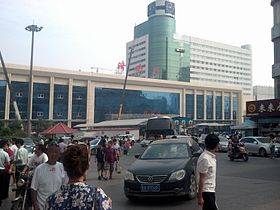 Image illustrative de l’article Gare de Jinan