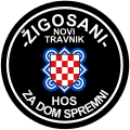 „Žigosani“ (Novi Travnik)