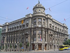 Gedung Pemerintah Serbia