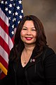 Tammy Duckworth, représentante pour l'Illinois de 2013 à 2017, et sénatrice pour l'Illinois depuis 2017[32].