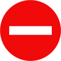 102: No entry