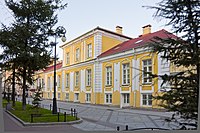 Дом А.И.Троекурова