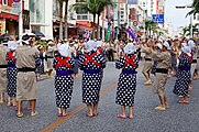 首里城祭