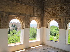 Mirador del Patio de la Acequia