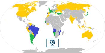 Mapa mundial de los integrantes de la CPLP (2021)