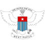 Көнбайыш Папуа Республикаһы гербы