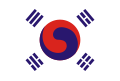 大韩帝国国旗