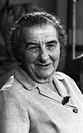Golda Meir (1969)