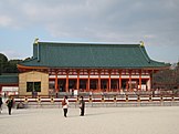 The modern reconstruction of the Heian Palace Daigokuden in Heian Jingū, Kyoto