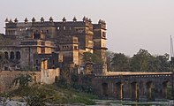 Orchha Fort majmuasi